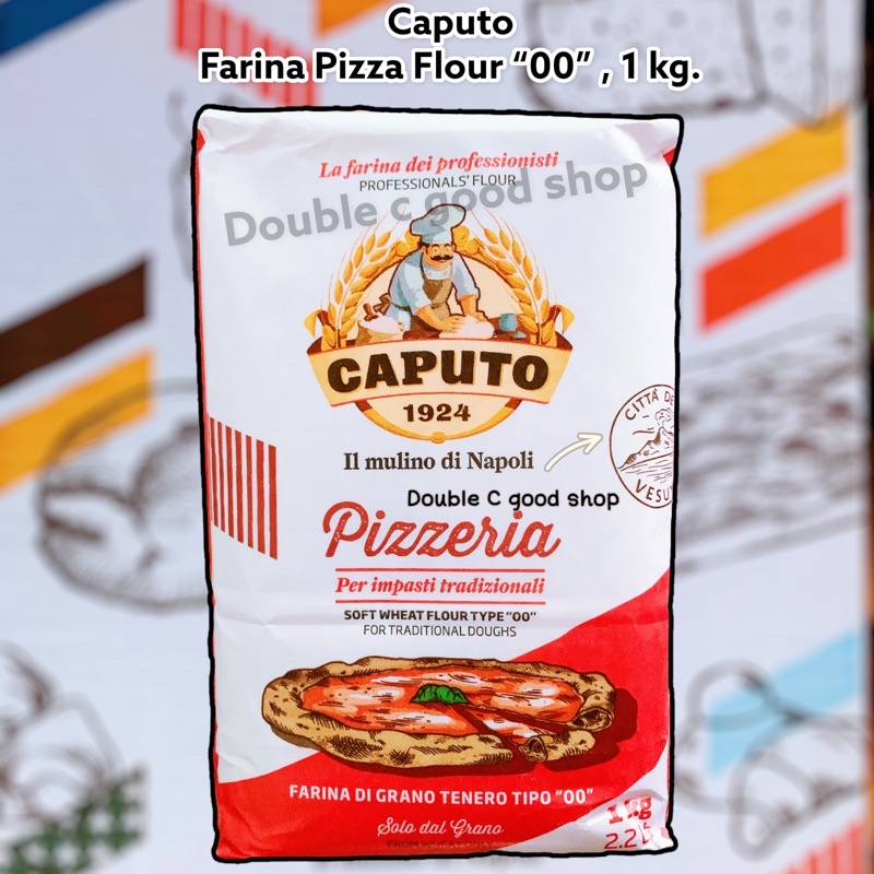 farina caputo pizzeria flour “00” 1Kg (Exp: 08/03/23). แป้งพิซซ่า ฟาริน่า “00” (ตรา คาปูโต้) 1กิโลกร