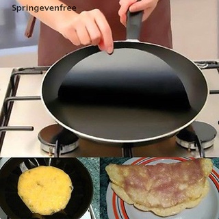 SPEF Frying Pan Liner Non-Stick Liner For Frying Pan Fry Bacon Egg Home Kitchen Tool
 FE