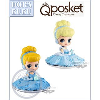 Banpresto Figure - Disney Q Posket SUGIRLY -CINDERELLA- ฟิกเกอร์ดิสนีย์ เจ้าหญิงซินเดอเรลล่า ญี่ปุ่นแท้