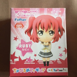 (แท้มือ2) ฟิกเกอร์ Lovelive - Ruby (Furyu)