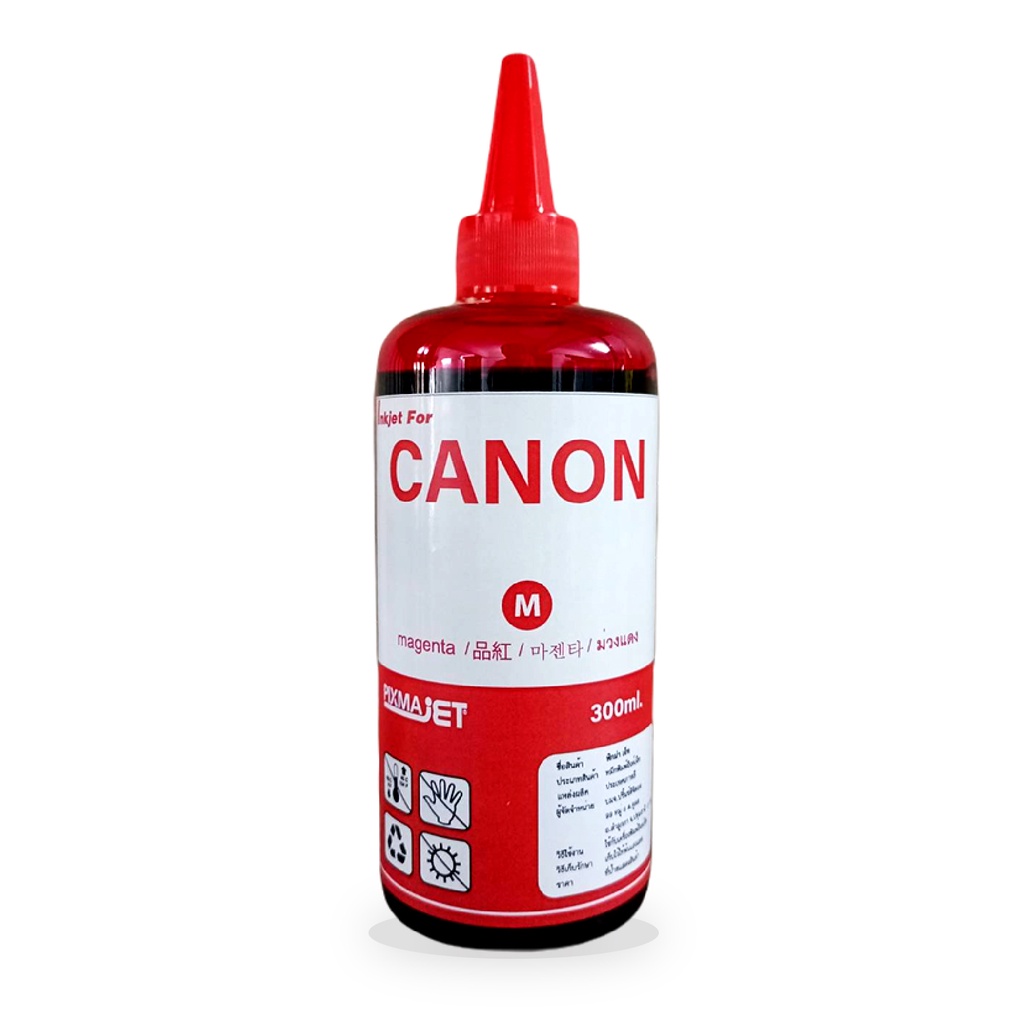 หมึกเติมเทียบเท่า Pixmajet สำหรับเครื่องพิมพ์อิงค์เจ็ท Refill Inkjet for Canon All Series ขนาด 300 ML - รูปที่ 3