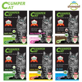 Clumper Cat ทรายแมวลดกลิ่น เบนโทไนท์ ขนาด 5 ลิตร / 4.5KG