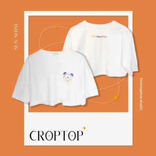 Sunshine Croptop ☀️🌈 (Free shipping 📮)