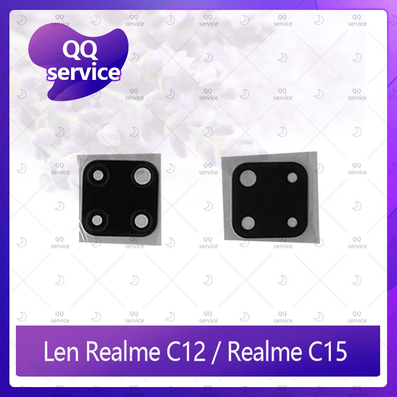 Lens Realme C12 / Realme C15 อะไหล่เลนกล้อง กระจกเลนส์กล้อง กระจกกล้องหลัง Camera Lens (ได้1ชิ้นค่ะ) QQ service