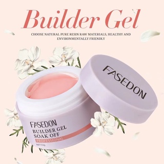 เจลต่อเล็บ Builder gel แบรนด์ Fasedon สีใสและสีสุขภาพ💅🏻