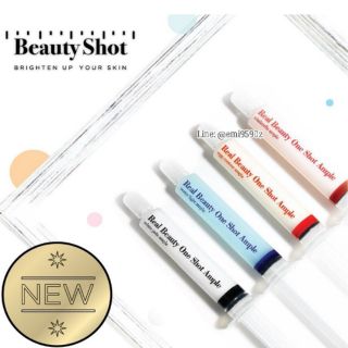 MADE IN KOREA 💠 4 สูตร เสิร์ฟความสวย REAL BEAUTY One Shot Ampoule 10g
💠