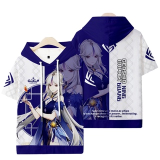 ใหม่ เสื้อกันหนาวลําลอง มีฮู้ด พิมพ์ลายอนิเมะ Genshin Impact Ningguang 3D ทรงหลวม สไตล์ญี่ปุ่น แฟชั่นสําหรับผู้ชาย และผู้หญิง