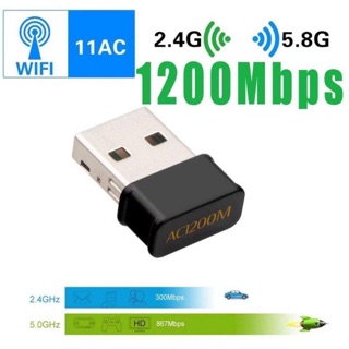 MINI Wi-Fi USB Adapter 1200Mbps Dual Band 2.4 GHz/5 GHz Wireless/WIFI AC Adapter สำหรับ Windows XP/Vista/7/8/10 Mac