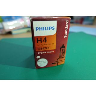 หลอดไฟหน้า PHILIPS H4 24v 13342C1👍ของแท้ 100%