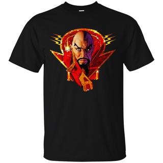 Ming The Merciless, Flash Gordon, Max Von Sydow, 1980, Villian, G240 GildanS-5XL