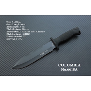 มีดใบตาย COLUMBIA รุ่น 6618A ใบมีดรมดำ พร้อมซองไนลอน