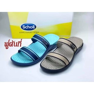 Scholl SAND 3 Sand 4 (IV) รองเท้าสกอลล์แบบสวม รุ่น แซน สำหรับผู้หญิง ของแท้ พร้อมส่ง