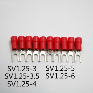 ขั้วต่อสายไฟ SV1.25-3 SV1.25-3.5 SV1.25-4 SV1.25-5 SV1.25-6 22~16AWG สีแดง 50 ชิ้น ต่อแพ็ค