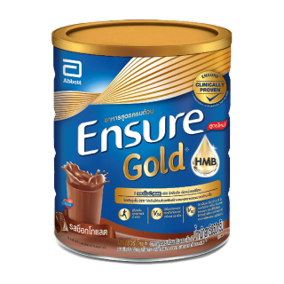 ENSURE เอนชัวร์ อาหารสูตรครบถ้วน รสช็อกโกแลต ชนิดผง 850 กรัม (1 กระป๋อง) [DD412CB เงินคืน12%][Max 100 Coins]
ลด ฿100
฿
965
฿
819
ขายดี
ซื้อเลย