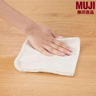 MUJI(มูจิ) เซ็ตผ้าเช็ดจาน มี 12 ผืน cotton ขนาด 40x 40 cm