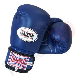 THAISMAI นวมชกมวย BG-124  / สีน้ำเงิน - Boxing Gloves BG-124 PU BLUE