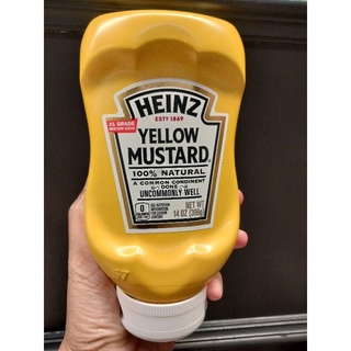 Heinz Yellow Mustard ซอสมัสตาร์ด ไฮนซ์ 396 กรัม