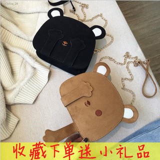 ✢✽✹Frosted bag female new cute net red bear กระเป๋าสะพายไหล่ใบเล็ก