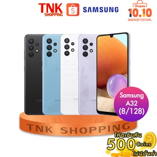 ร้านแนะนำSAMSUNG A32 4G LTE  (8+128GB) เครื่องศูนย์แท้ รับประกัน 1 ปี img 0