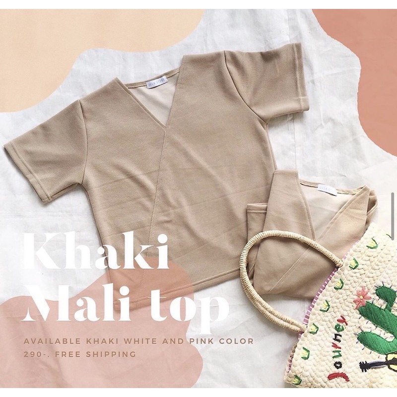 Mali top  ( Khaki ) jula_store มือ2