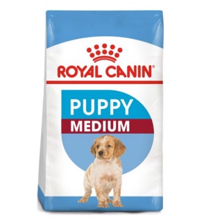 Royal canin puppy medium สูตรลูกสุนัขพันธุ์กลาง 15kg