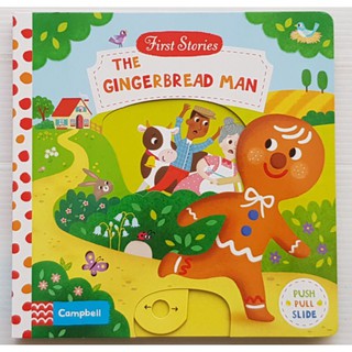 Gingerbread man Push pull slide book ของแท้นำเข้าจากประเทศอังกฤษ กระดาษแข็งหนาทุกหน้า สำหรับ 1+