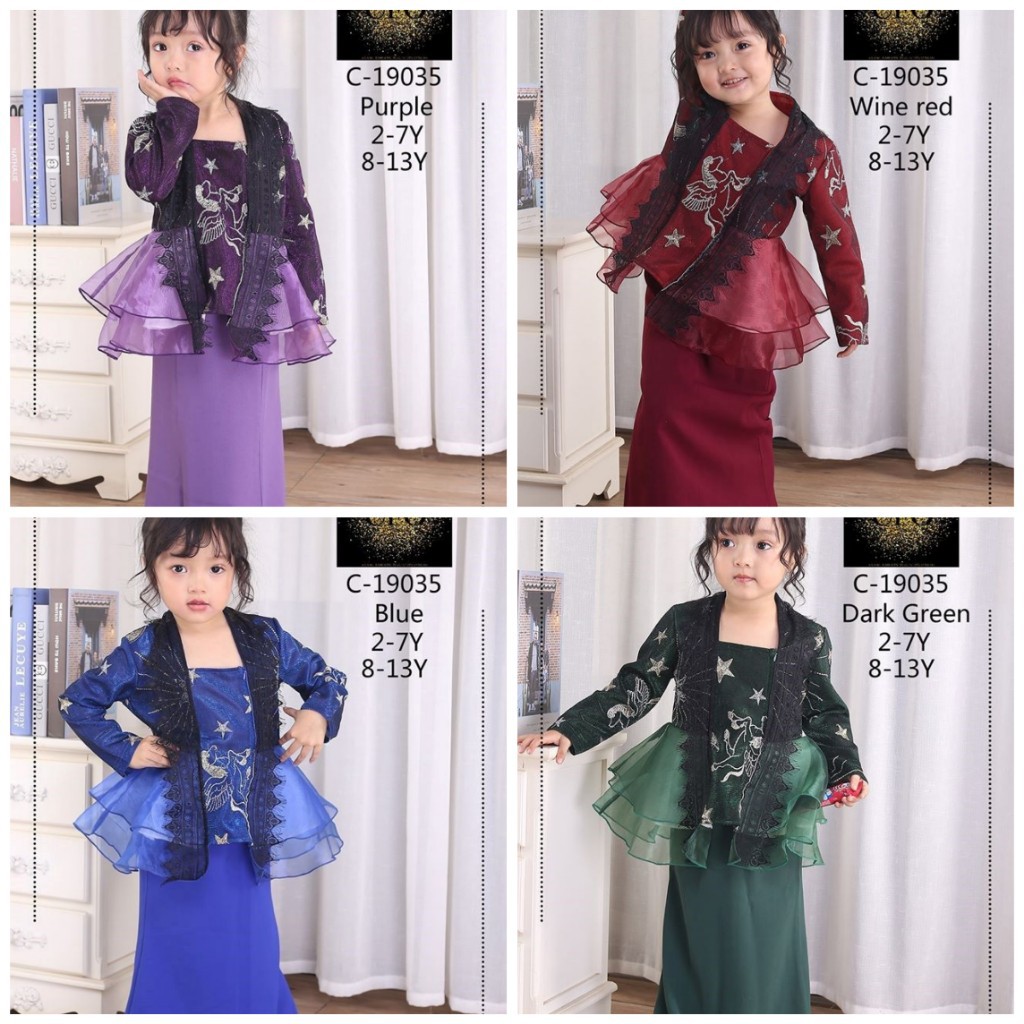 Baju Kurung Kebaya Slave Baju Kurung Slave มุสลิมเด็ก Baju Raya Anak