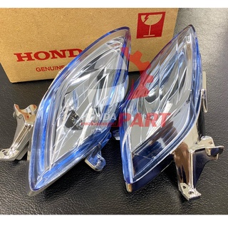 ชุดไฟเลี้ยวหน้า Honda Wave125R(โคมสีฟ้า) แท้ศูนย์