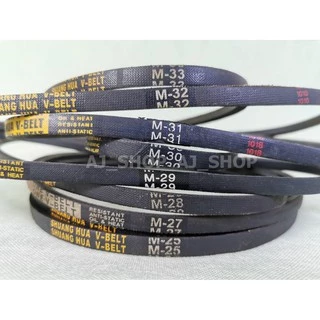 สายพานจักรอุตสาหกรรม M25-M39