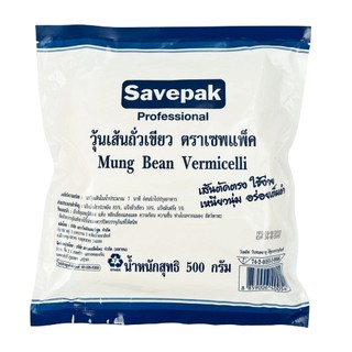 เซพแพ็ค วุ้นเส้นถั่วเขียว 500 กรัม SEP Pack Green Bean Vermicelli 500g