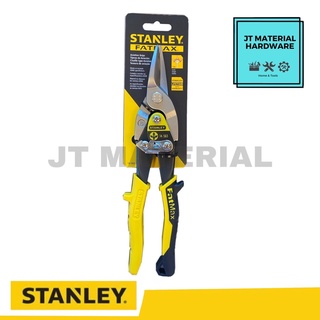 STANLEY กรรไกรตัดเหล็ก โครงอลูมีเนียน  รุ่น 14-563 ขนาด 10 นิ้ว แท้ 100%  by JT
