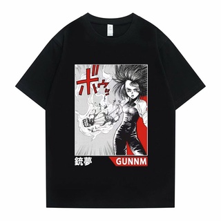 [S-5XL] เสื้อยืดแขนสั้น ทรงหลวม พิมพ์ลายการ์ตูนญี่ปุ่น Gunnm Battle Angel สไตล์สตรีท แฟชั่นสําหรับผู้ชาย และผู้หญิง