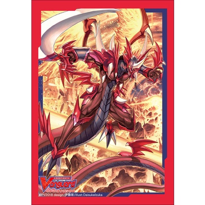Bushiroad Sleeve Collection Mini Vol.336 Cardfight!! Vanguard "Dragonic Overlord" Part.2 - สลีฟ, แวนการ์ด, ซองการ์ด