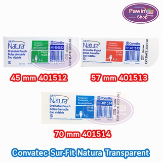 Convatec Sur-Fit Natura Transparent ถุงเก็บอุจจาระหน้าท้อง แบบใส 3 ขนาด [10 ชิ้น/1 กล่อง]