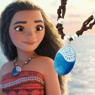 สร้อยโมอานา  Moana  Necklace สร้อยคอสเพลย์ เครื่องประดับ คอสเพลย์โมอาน่า พร้อมส่ง