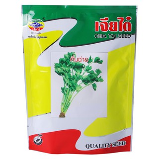 CELERY SEED CHIATAI 250G เมล็ดพันธุ์ เจียไต๋ คื่นช่าย 250 กรัม เมล็ดพันธุ์ ปุ๋ยและเมล็ดพันธุ์ สวนและอุปกรณ์ตกแต่ง CELERY