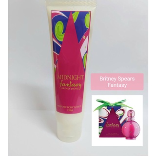 โลชั่นน้ำหอมกลิ่นเทียบแบรนด์เนม 120ml กลิ่น Britney Spears Fantasy