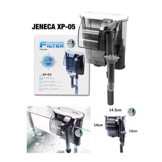 Jeneca XP-05 กรองแขวนตู้ปลา ระบบกรองและอ๊อกซิเจนตู้ปลา สำหรับตู้ 12-16 นิ้ว
