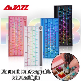 【พร้อมส่ง】Ajazz K620t คีย์บอร์ดเกมมิ่งไร้สายบลูทูธ มีสาย RGB โหมดคู่ 62 คีย์ แกนเปลี่ยนได้ สําหรับ PC แล็ปท็อป ส่งฟรี