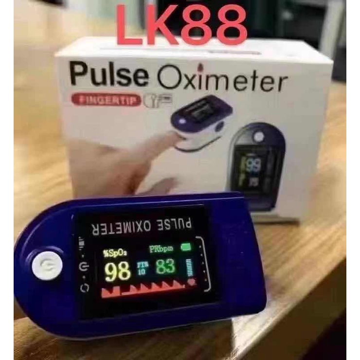 pulse oximeter เครื่องวัดออกซิเจน