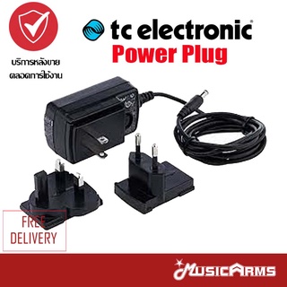 TC Electronic Power Plug พาวเวอร์ซัพพลาย 12 V DC 1000 mA Music Arms