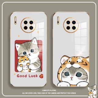 Dmy เคสคู่รักน่ารัก huawei mate 30 pro 20 20X P30 lite P20 pro Y7 pro 2019 Y9 เคสนิ่ม กันกระแทก