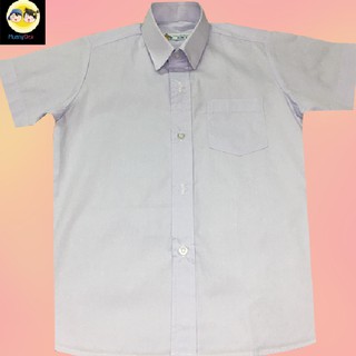 เสื้อเชิ๊ต นักเรียนชาย แขนสั้น (มีตั้งแต่ size.28-50)