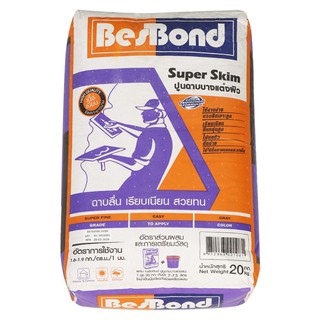 CEMENT SKIM SCOAT BESBOND 20KG GRAY ซีเมนต์ฉาบ BESBOND SUPER SKIM 20 กิโลกรัม เทา ซีเมนต์ เคมีภัณฑ์ก่อสร้าง วัสดุก่อสร้า