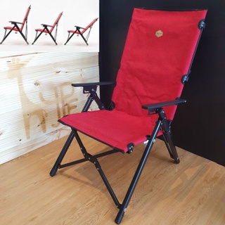 Snowline Relax Tranform Chair เก้าอี้สนามปรับเอนได้3ระดับ