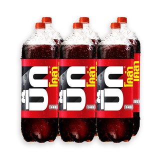 โปรโมชัน! อาเจ บิ๊ก โคล่า น้ำอัดลม 3.1 ลิตร แพ็ค 6 ขวด AJE Big Cola Soft Drink 3.1L x 6 Bottles