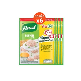 คนอร์ บิ๊กคัพโจ๊ก ชนิดซอง 55 กรัม x24 Knorr Jok Sachet Bigpack 55 g. x 24 (เลือกสูตรด้านใน)