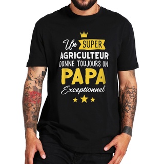 เสื้อยืดลําลอง ผ้าฝ้าย 100% แขนสั้น พิมพ์ลาย Farmer Future Dad ของขวัญวันพ่อ แฟชั่นฤดูร้อน สําหรับผู้ชายS-5XL