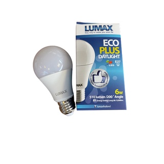 Lumax(ลูแม็กซ์) L&amp;E LED Bulb A60 หลอดไฟบ้าน E27 6W  แสงขาว เดย์ไลท์