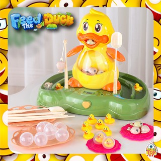 ของเล่นเป็ดตกปลา Feed The Duck 3 สี สุดน่ารัก